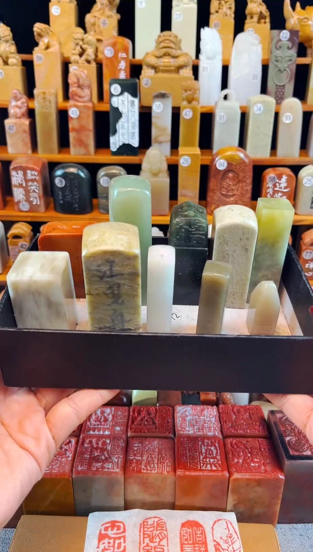 【闪购商品】寿山石瑕疵料福利款10方