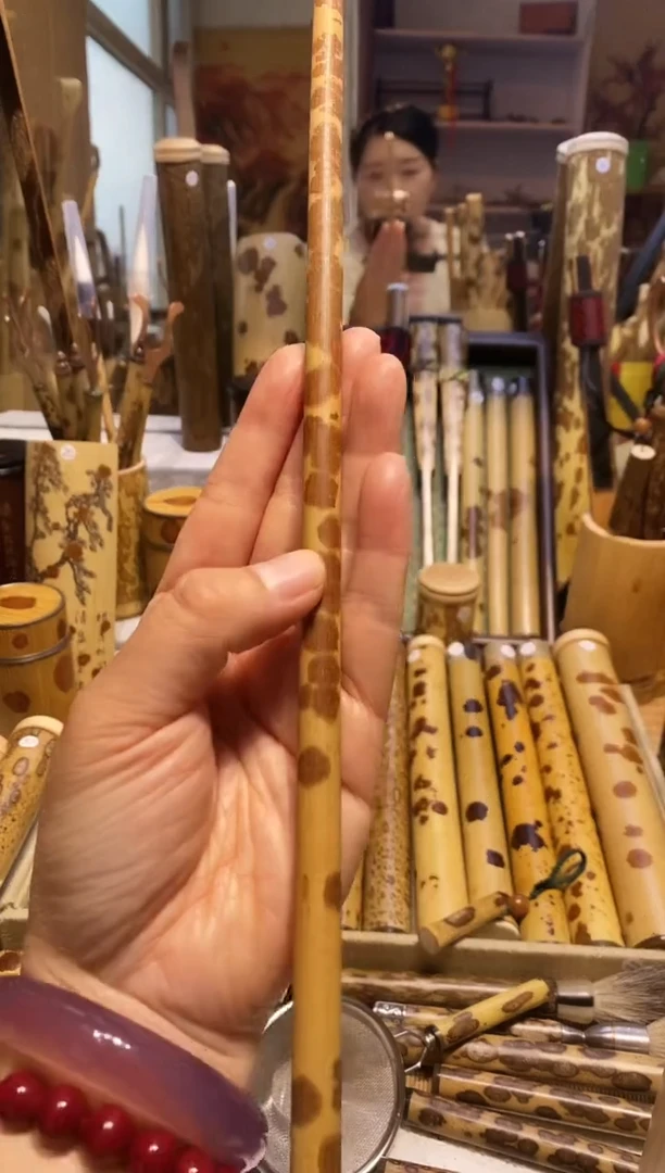 方*⁺福建妃精品笔杆一根