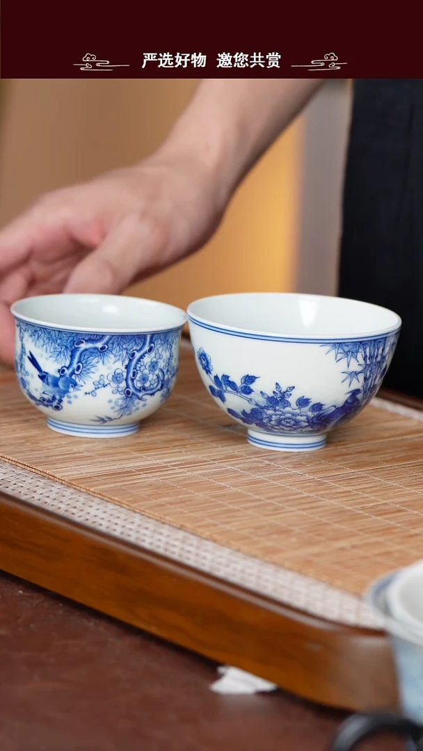 ?***?手工手绘青花茶杯