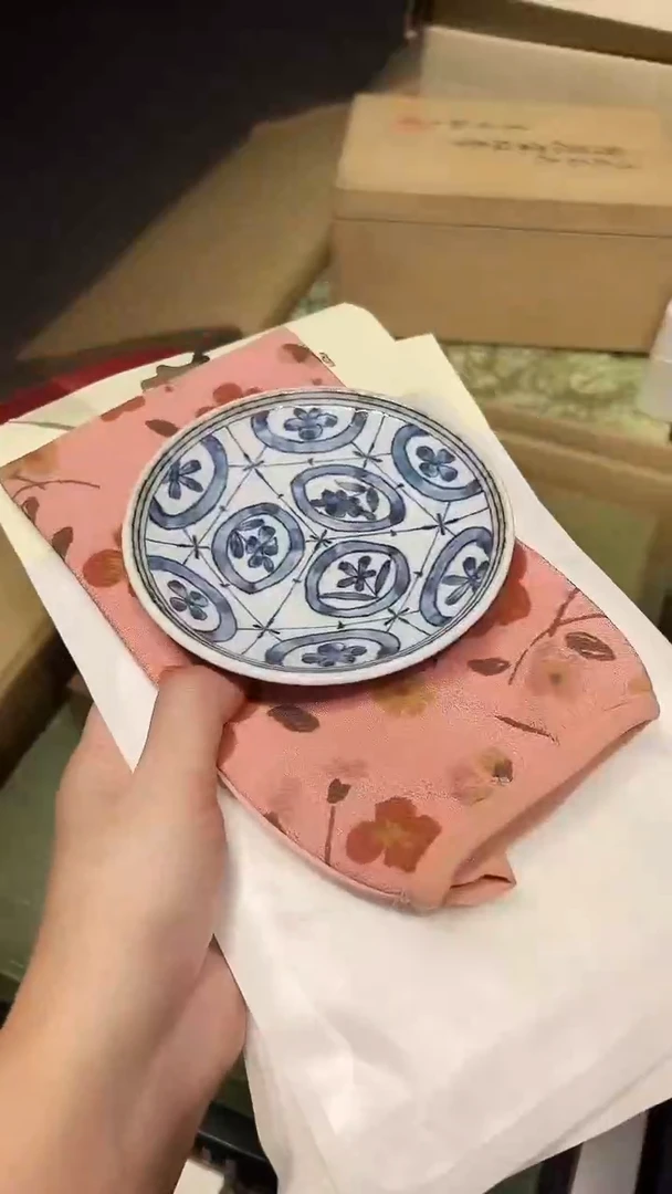 瓷片1228好好好好好好