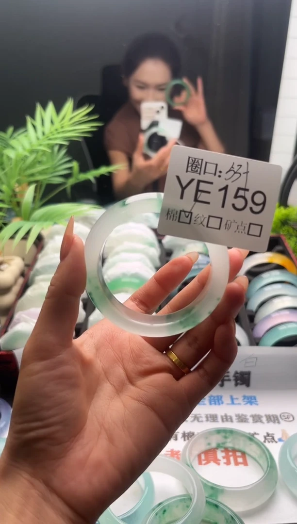 s****俊闪购链接一物一拍以截图为准YE159
