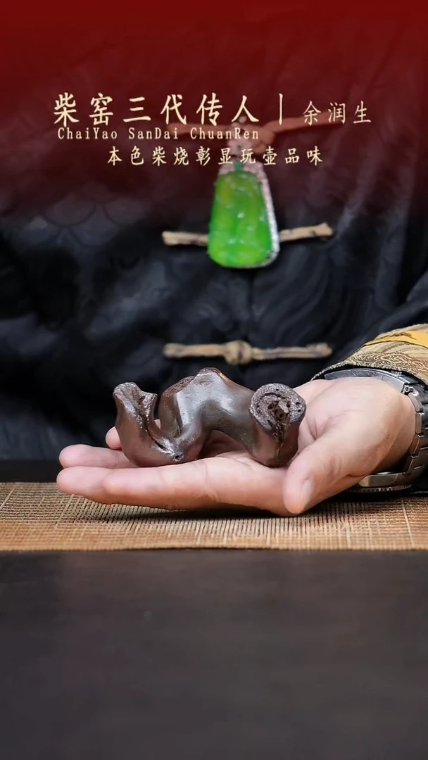 茶壶紫砂无名之砂紫砂作品