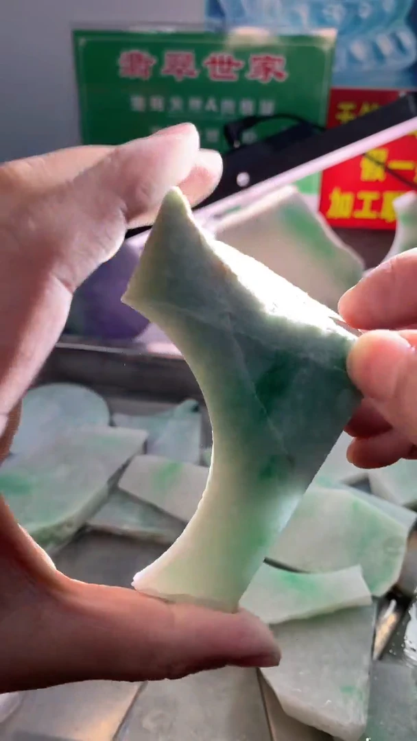 裸石翡翠翡翠多样性发货48