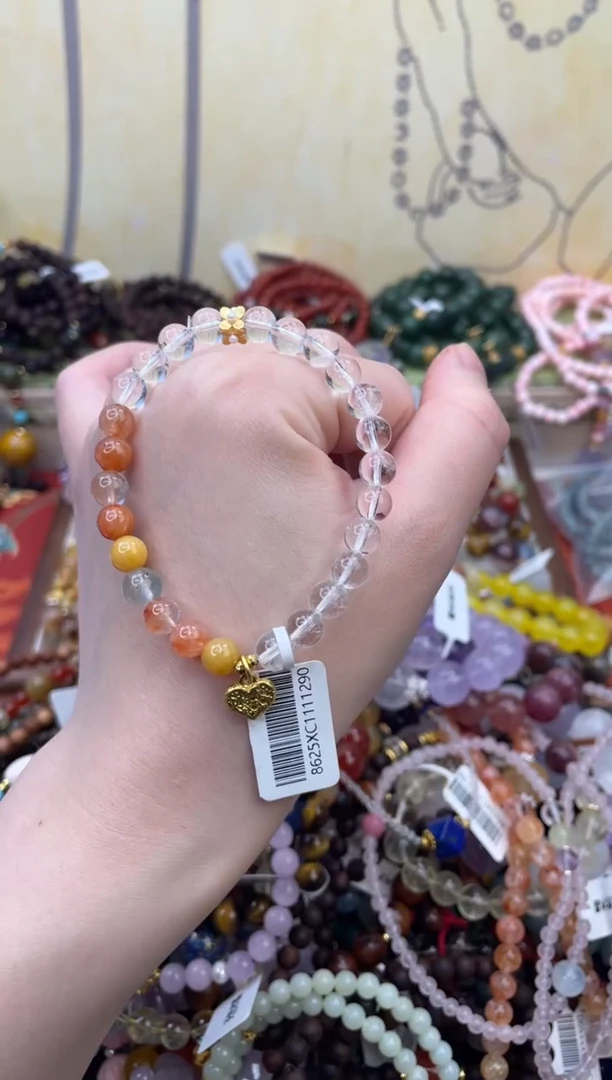 未镶嵌手链水晶196