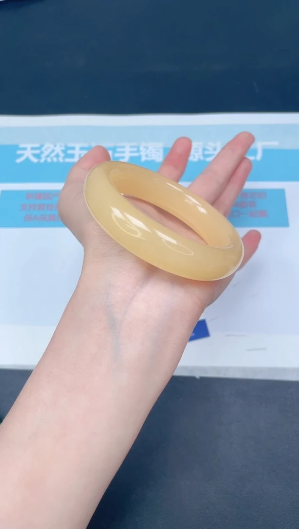 未镶嵌手镯石英质玉m207/5657
