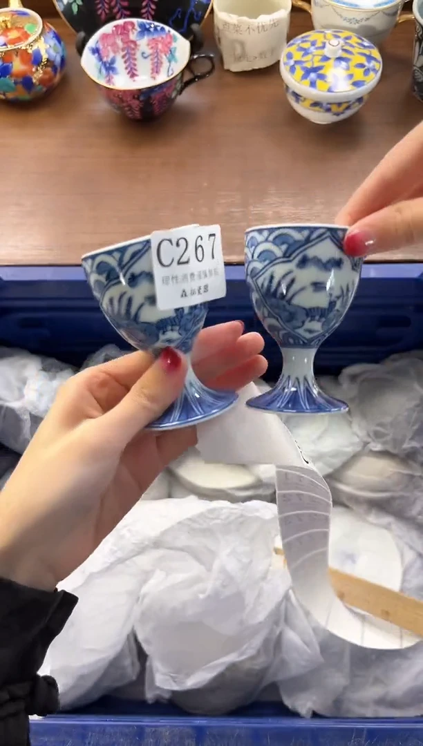 【闪购商品】瓷片----------C267