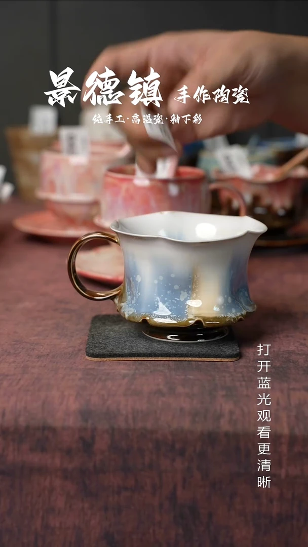 原创景德镇手工高温陶瓷334