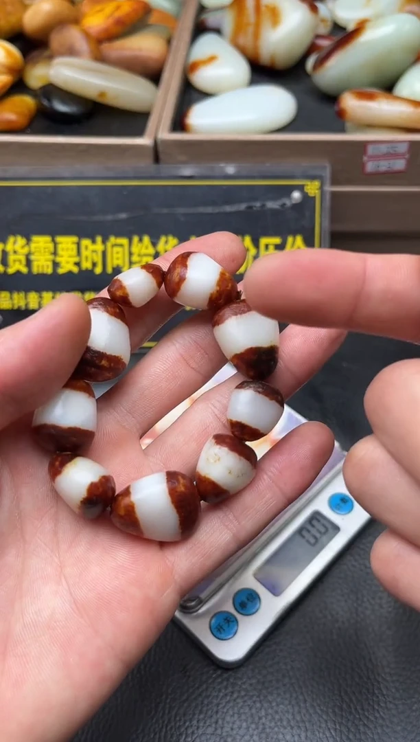 未镶嵌和田玉（子料）挂件用****6YL-HH-12.15-15