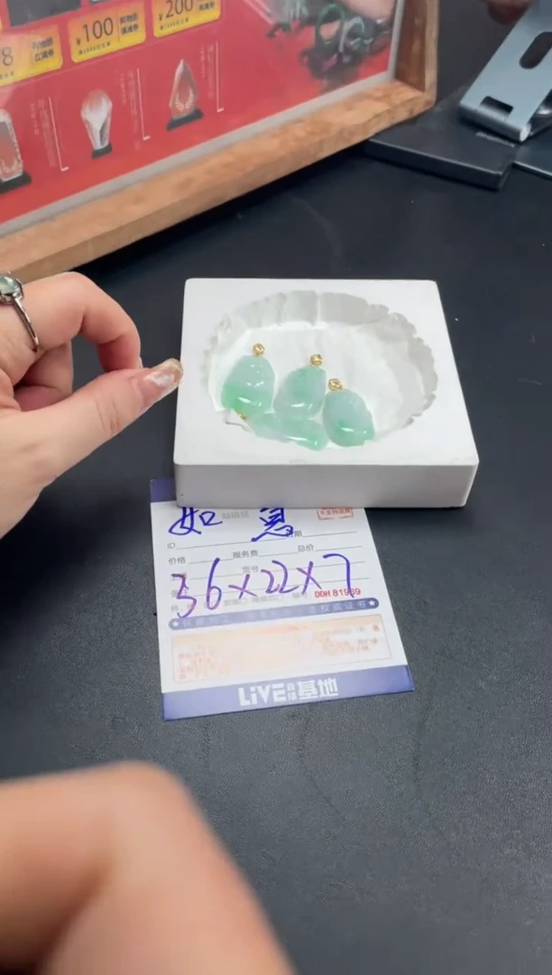 【闪购商品】定制翡翠18K金镶嵌DDH85404/多样性发一件