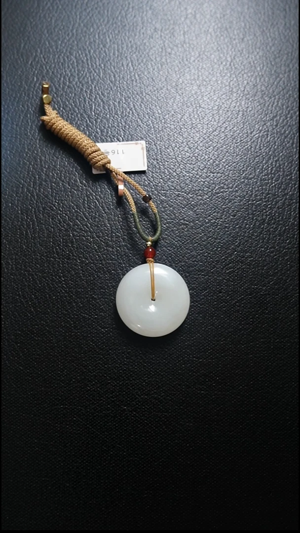 颈饰未镶嵌和田玉平安扣