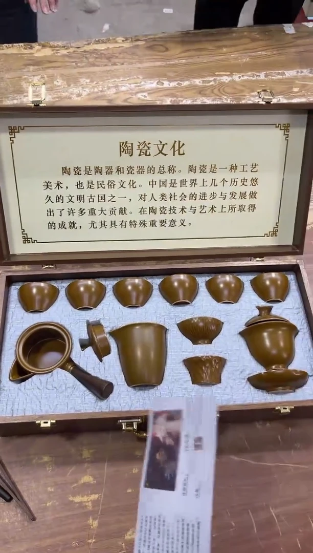 【闪购商品】摆件有仓库清仓随便清