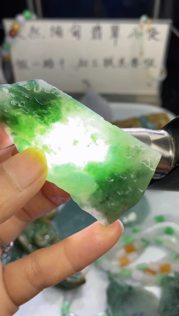 未镶嵌定制翡翠天然缅甸翡翠A货