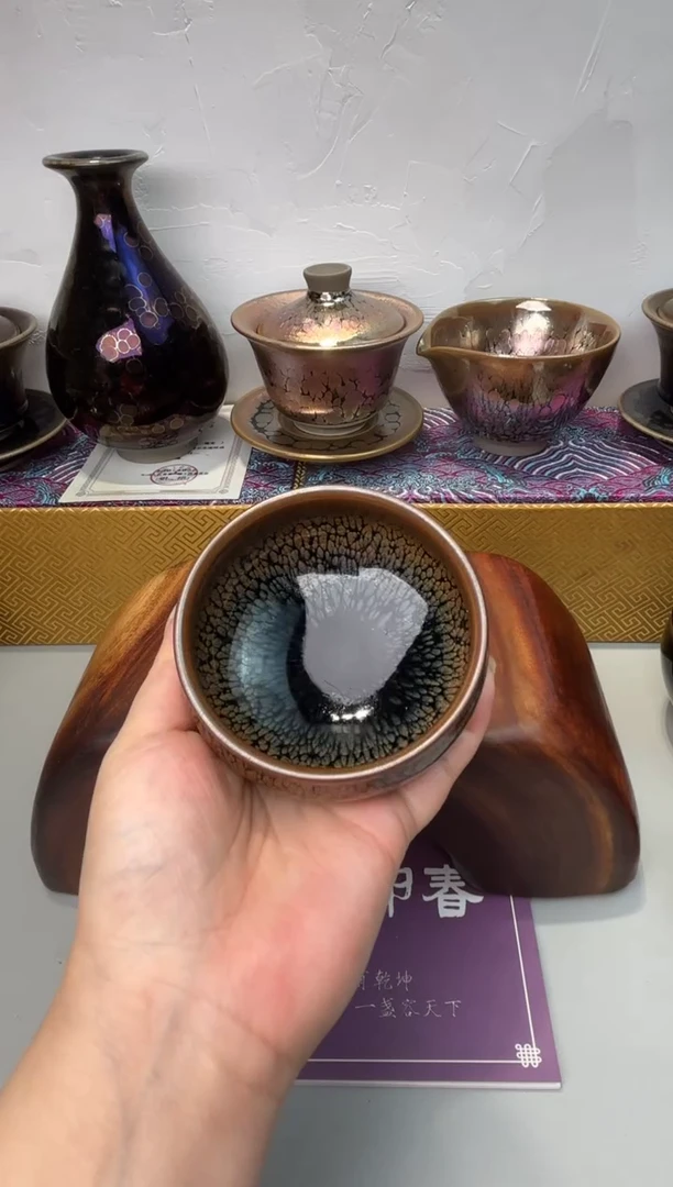 茶盏春申阁福利1只香炉 鹧鸪斑