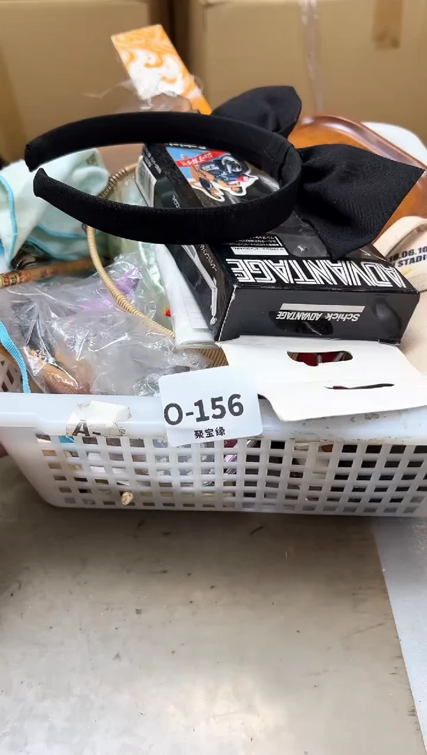 瓷片156聚宝缘优品精选