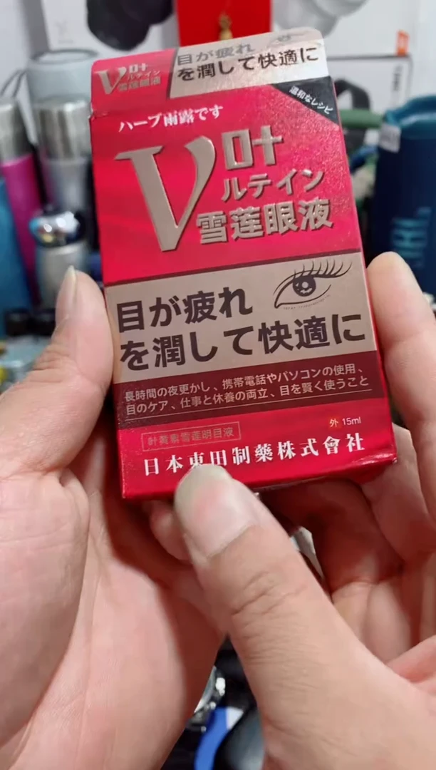 无瓷片闪购闪频如图所示
