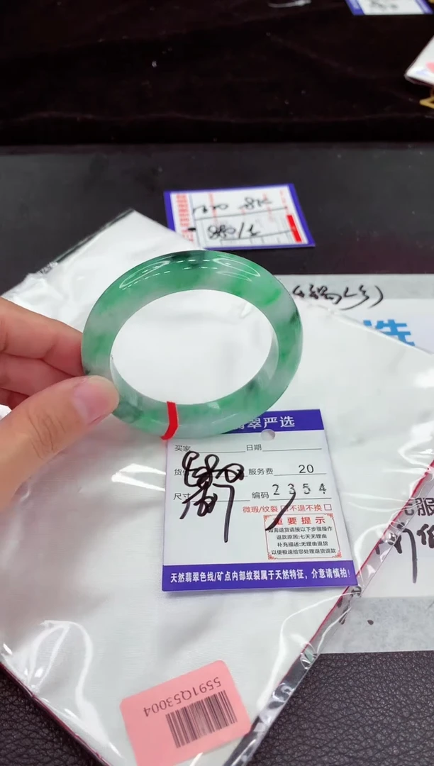 翡翠手镯未镶嵌1111111111111111