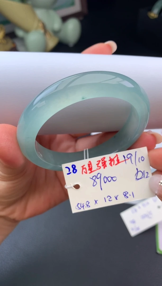 未镶嵌手镯翡翠手镯