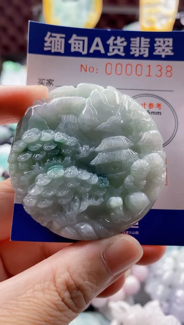 翡翠未镶嵌吊坠(不含链)1
