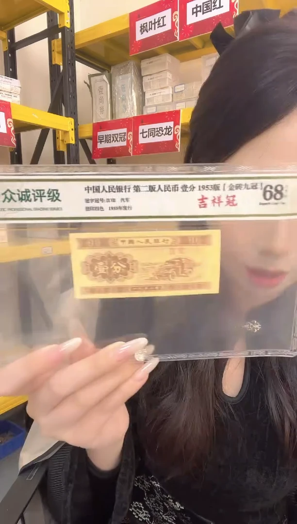 M，05，麒麟拆，双豹子，发财狮子，X5L3338888