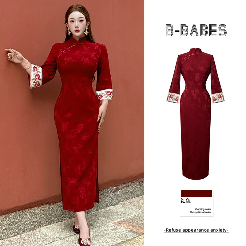 B-babes【浮香颂】中国风新中式刺绣气质长裙旗袍秋季七分袖