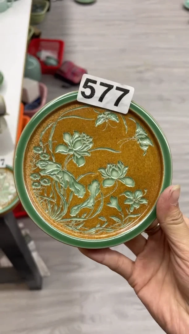 特价福利 微瑕 慧仙青瓷