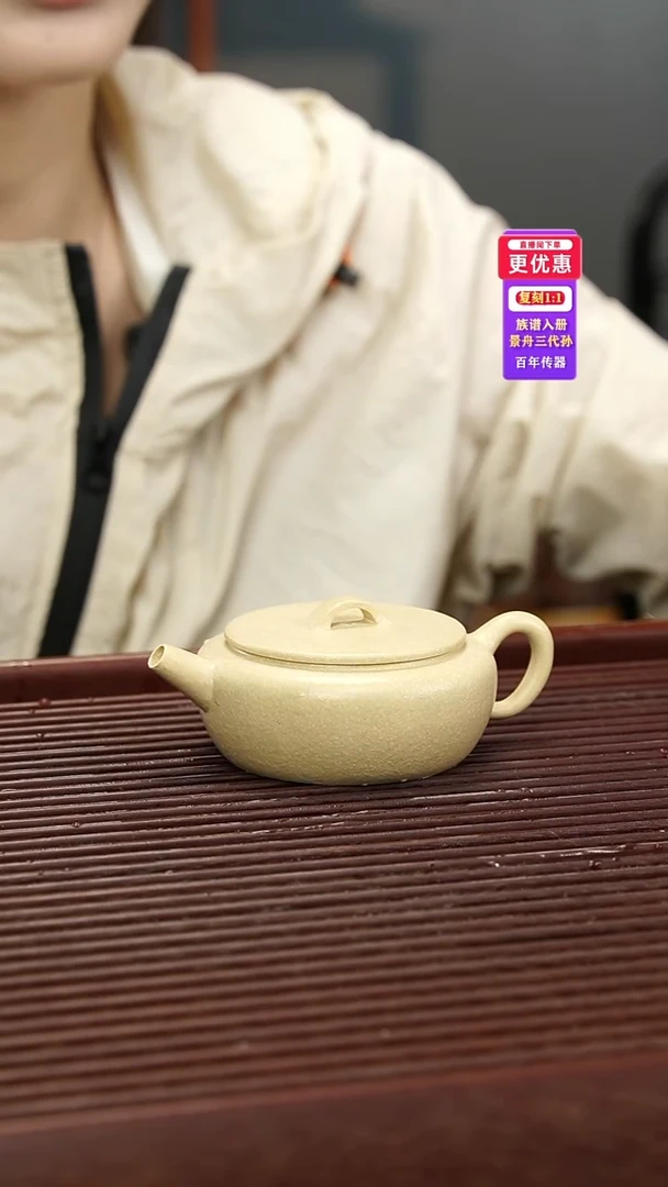 茶壶紫砂紫砂壶紫砂壶
