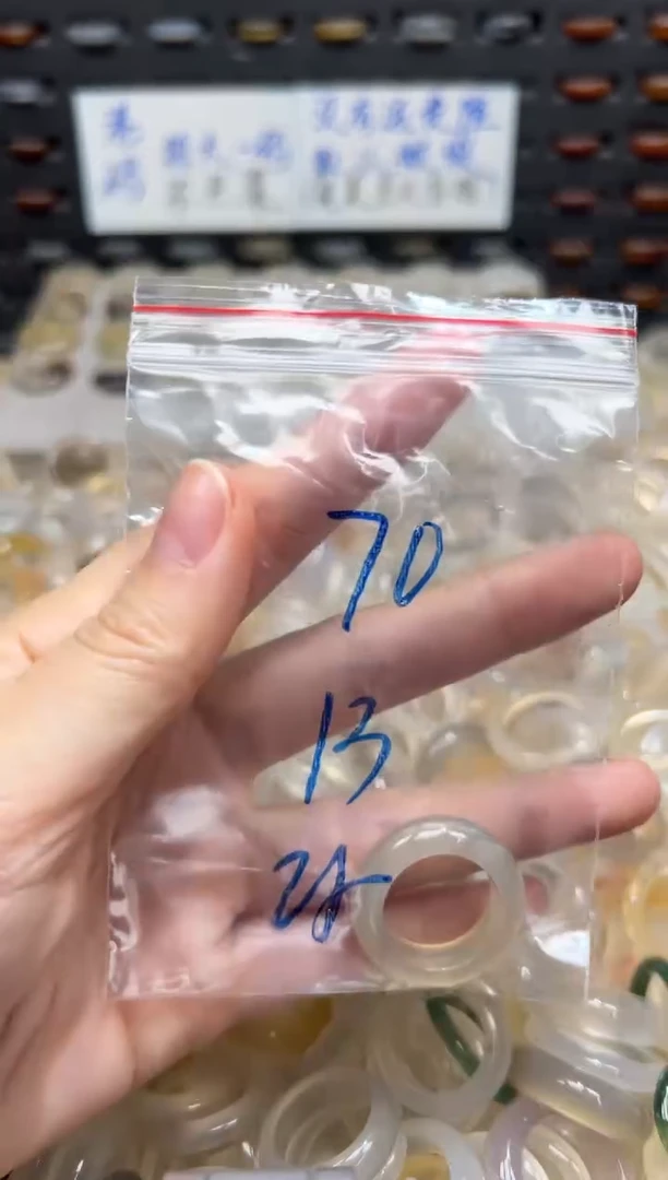 未镶嵌戒指玛瑙/玉髓70