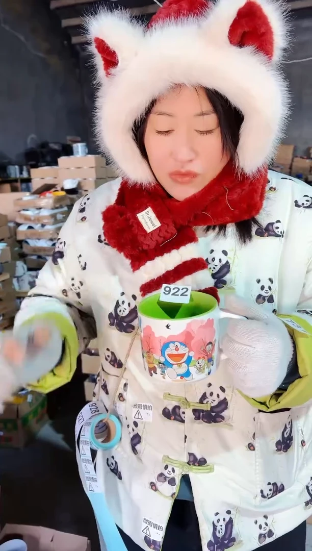 【闪购商品】炻瓷无盖款922【微瑕慎拍】