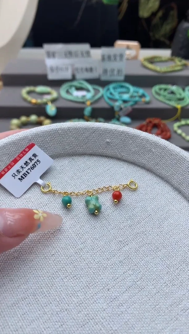 南红玛瑙挂件未镶嵌A98