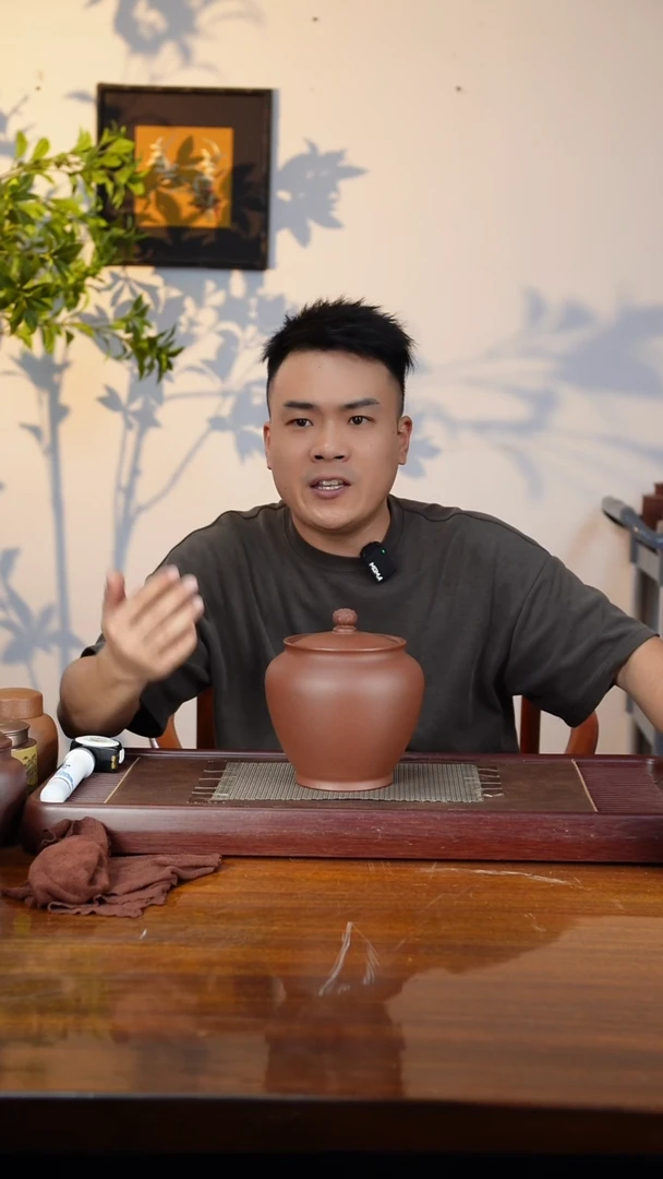 宜兴原矿紫砂茶叶罐