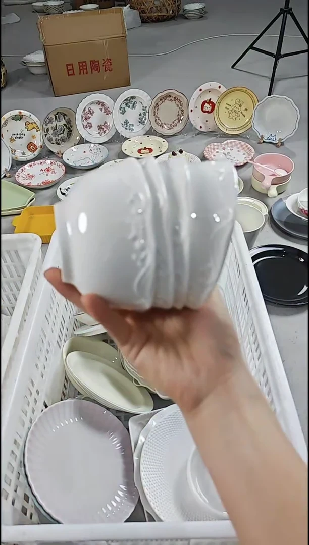 盘微瑕陶瓷餐具清仓，完美主义想好再下单