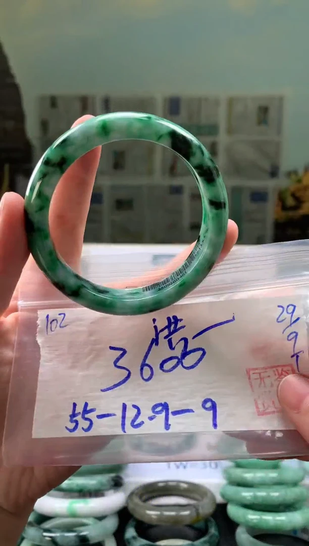未镶嵌手镯翡翠洪****吃翡翠手镯 下单联系小耳机#102