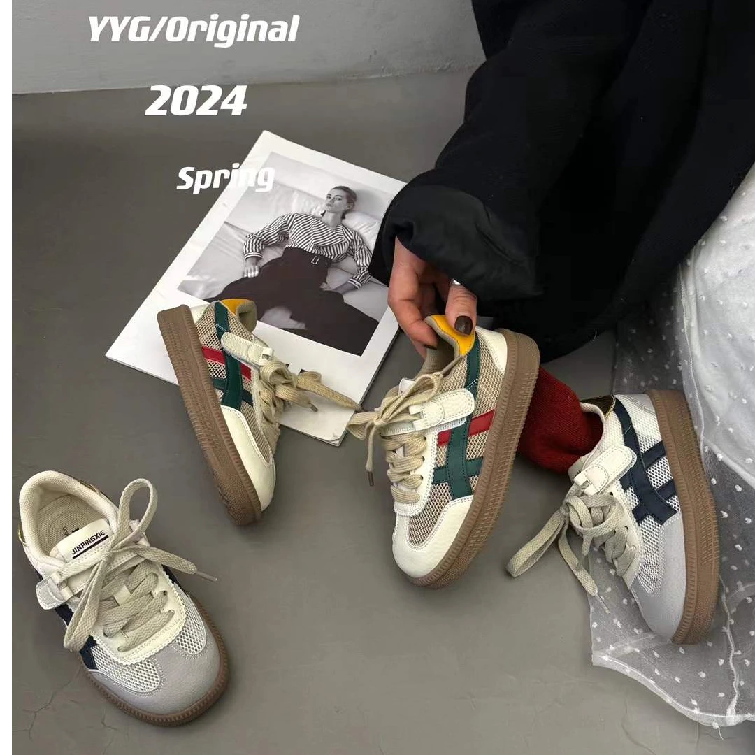 778009 儿童单网休闲德训板鞋