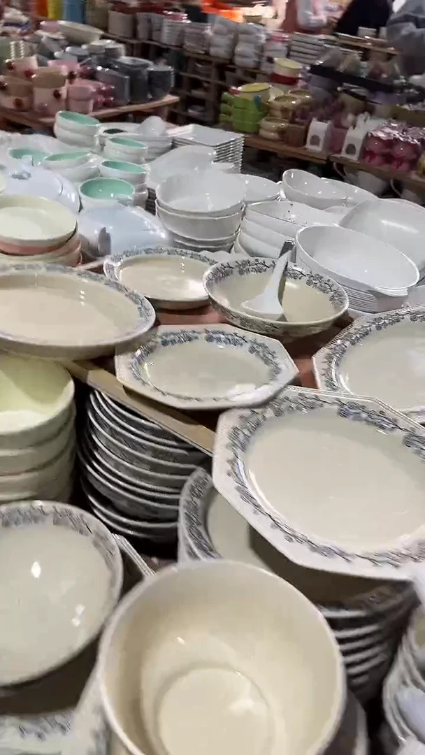 陶瓷7件套 微瑕凑满20元包邮