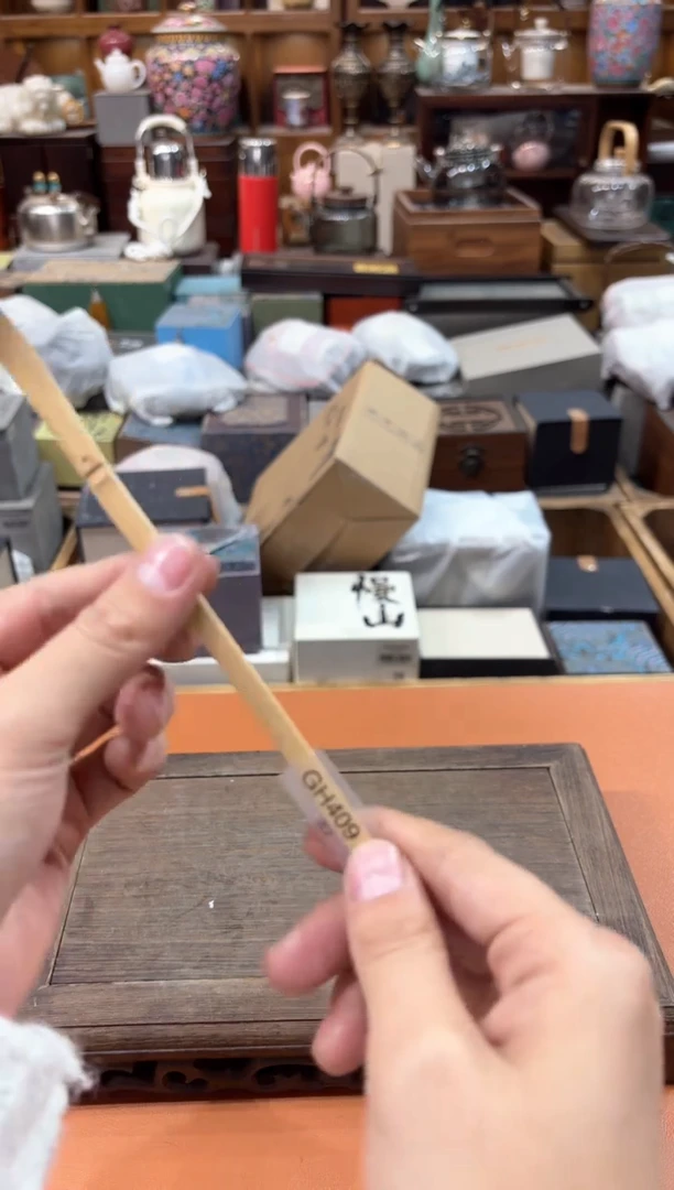 【闪购商品】瓷片@@@@@@@@@@@@GH409