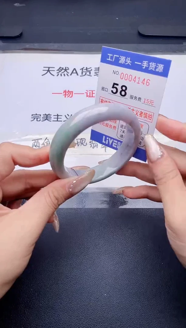 未镶嵌手镯翡翠翡翠手镯未镶嵌
