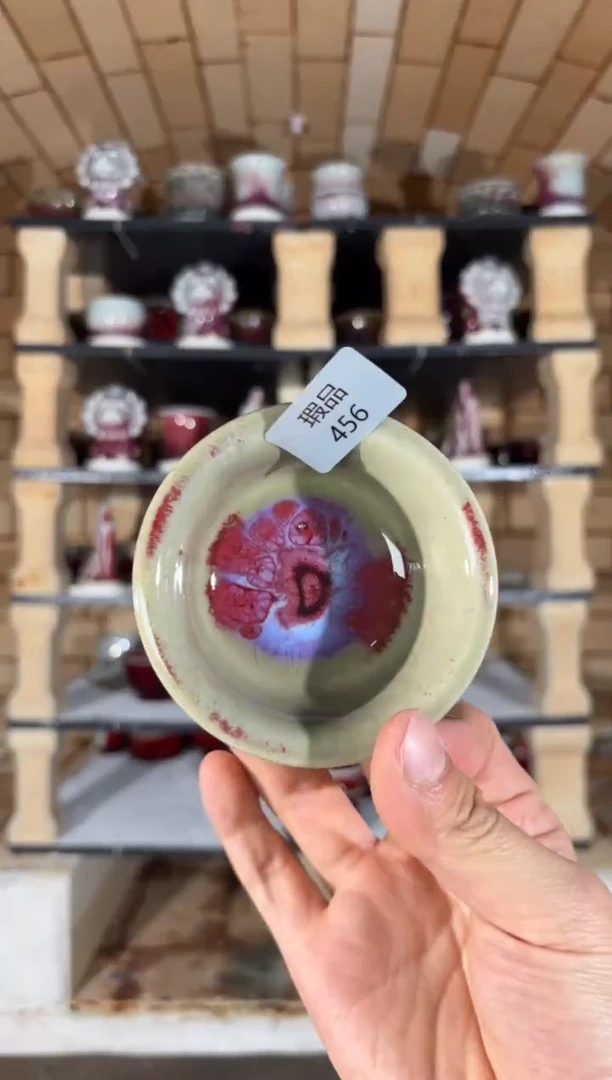 杯精品窑变钧瓷茶器