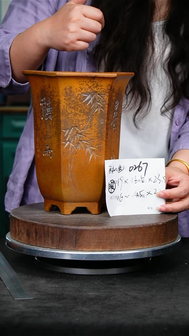 紫砂花盆0267瑕疵颜色机选