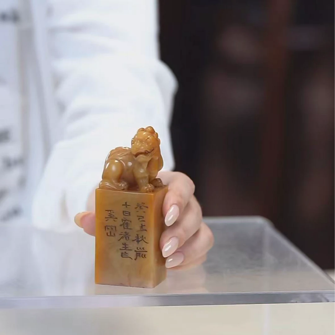 国呈田黄石精选链接