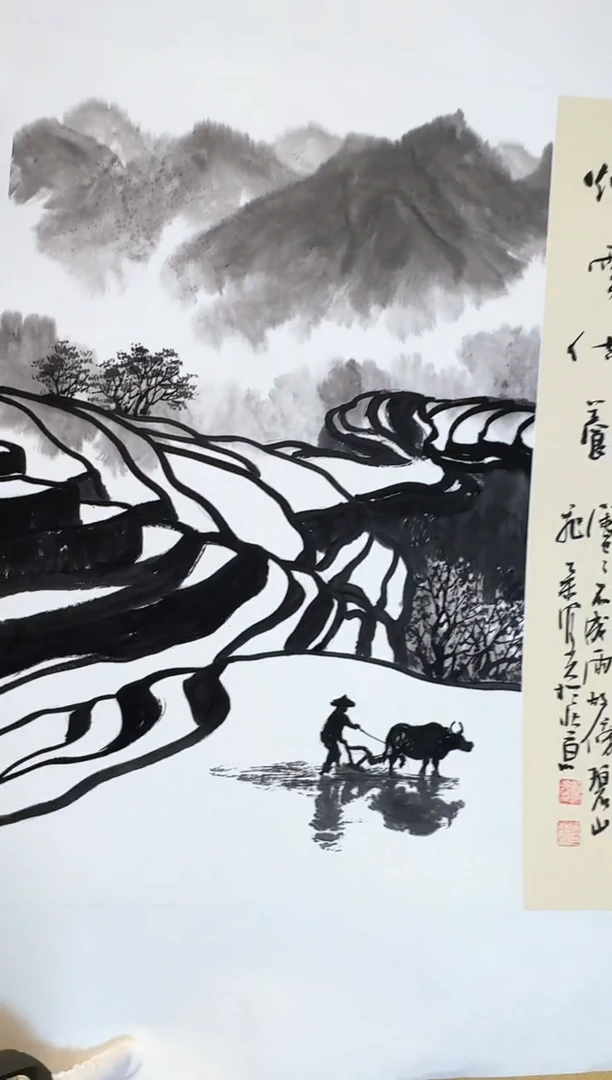 国画26众合郝凤先老师作品