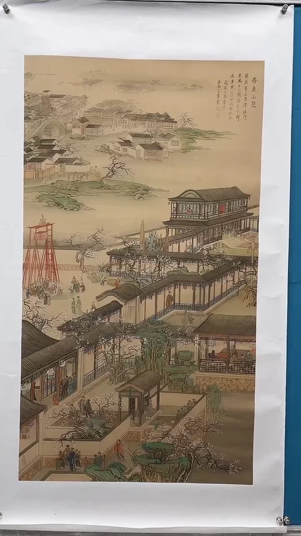 【闪购商品】绘画绘画闪购商品46