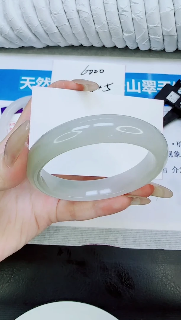 未镶嵌手镯石英质玉31/57