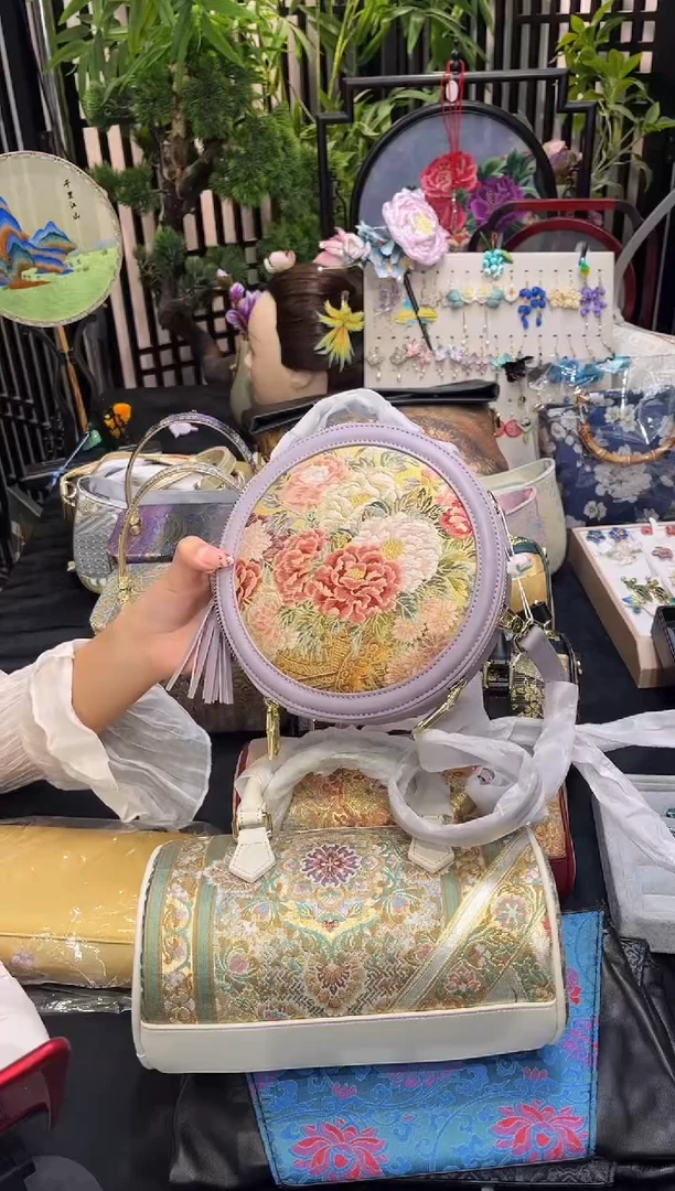 织绣钱*非遗苏绣手工饰品