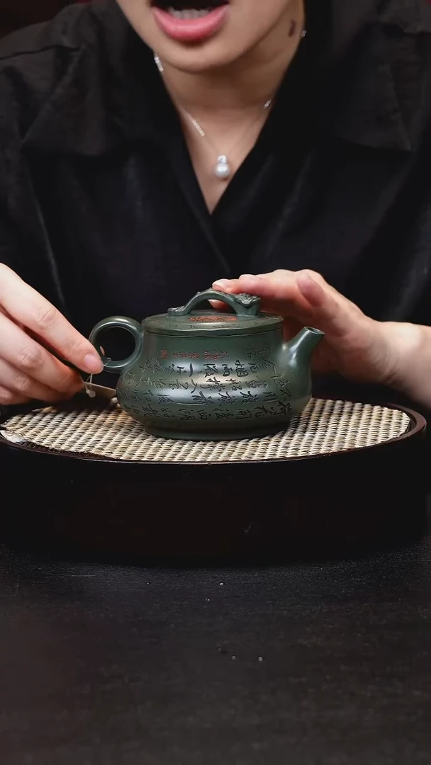 茶壶紫砂宜兴茶壶h55908