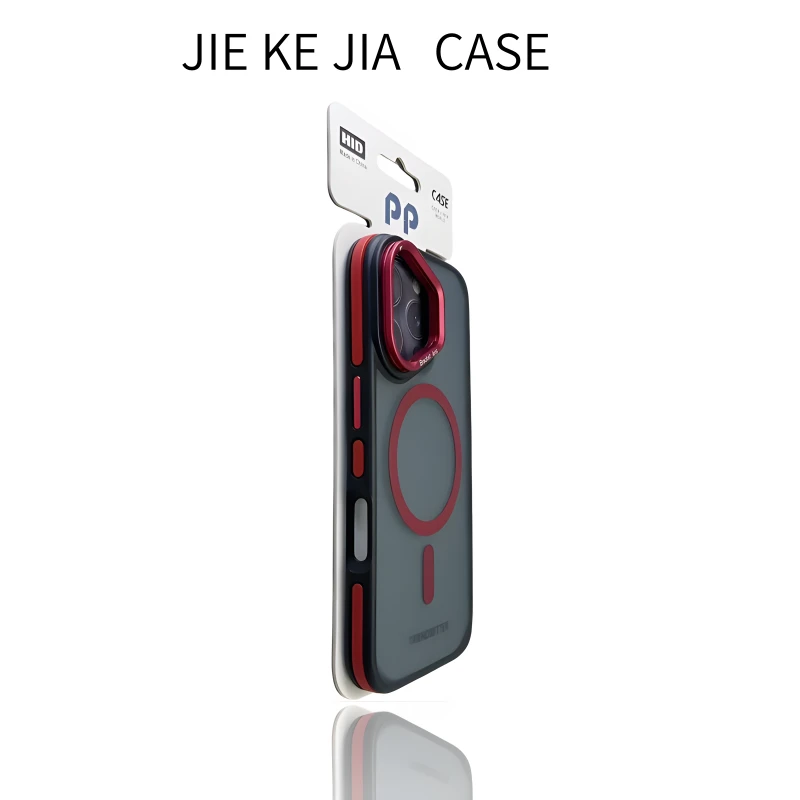 幻影肤感磁吸苹果16promax手机壳iPhone15新款14高级13套12PM适用