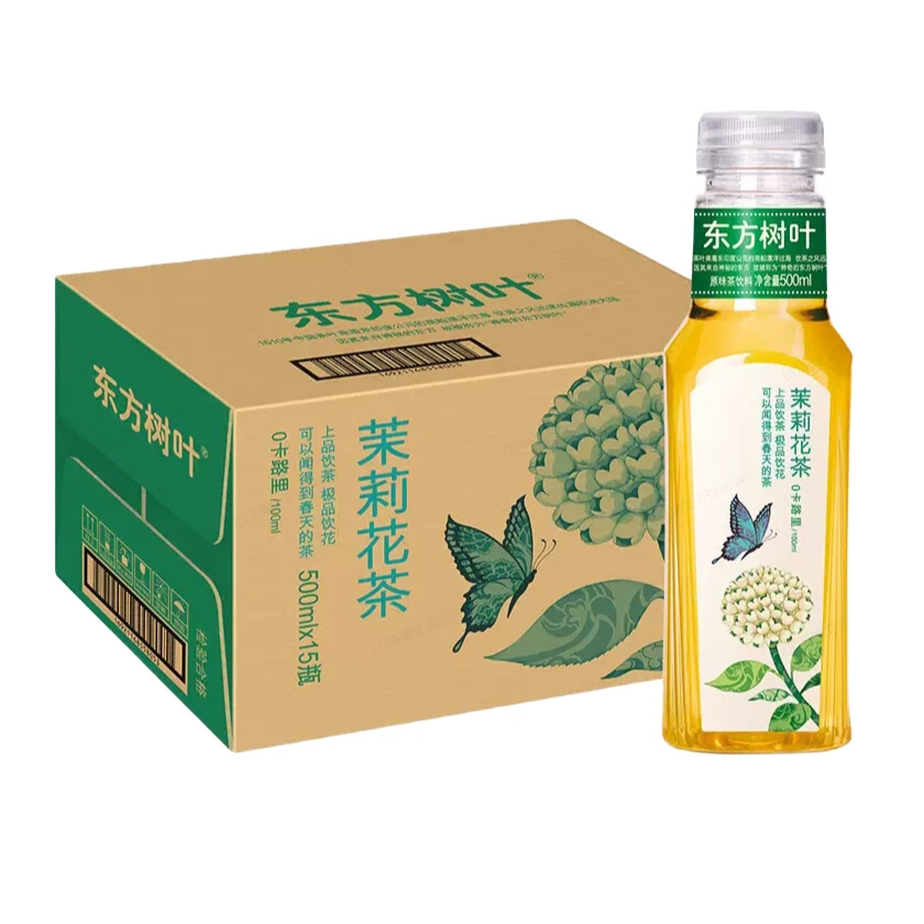 东方树叶茉莉花茶原味 500ml(500ml*15瓶)夏日必备饮品