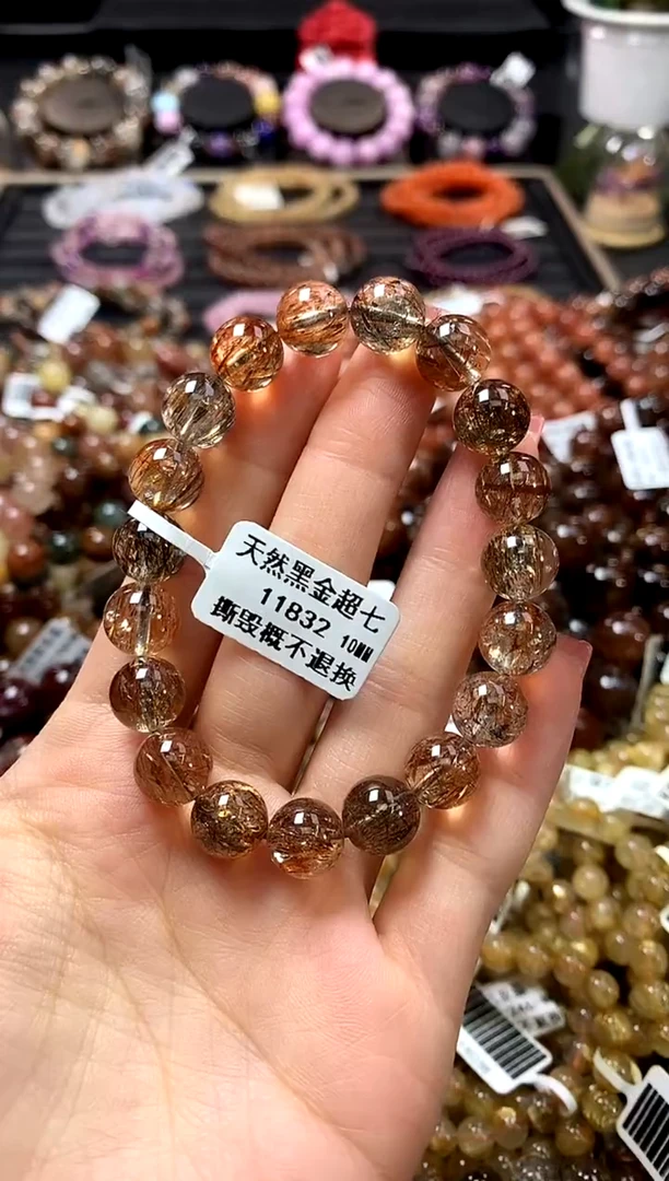 未镶嵌手链水晶10