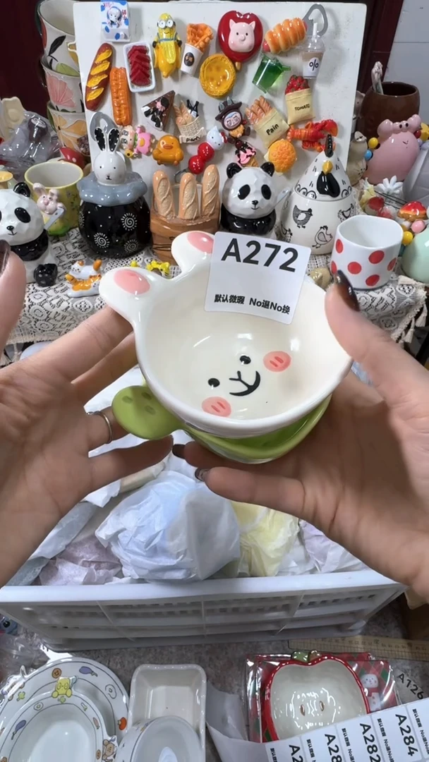 摆件陶八**兵默认微瑕！NO退NO换