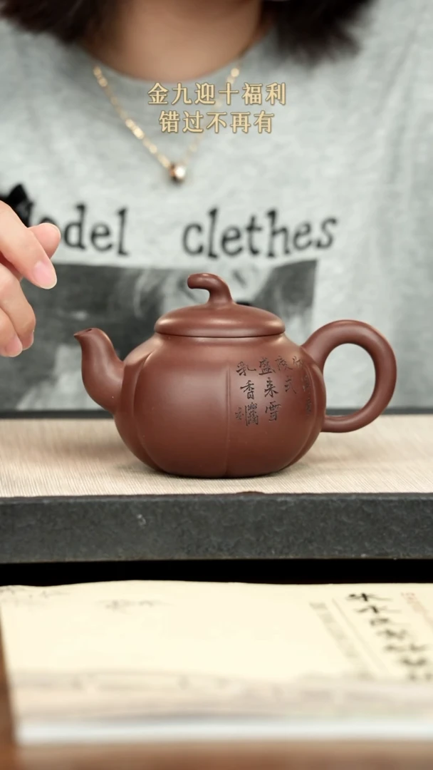 茶壶紫砂紫砂紫砂紫砂