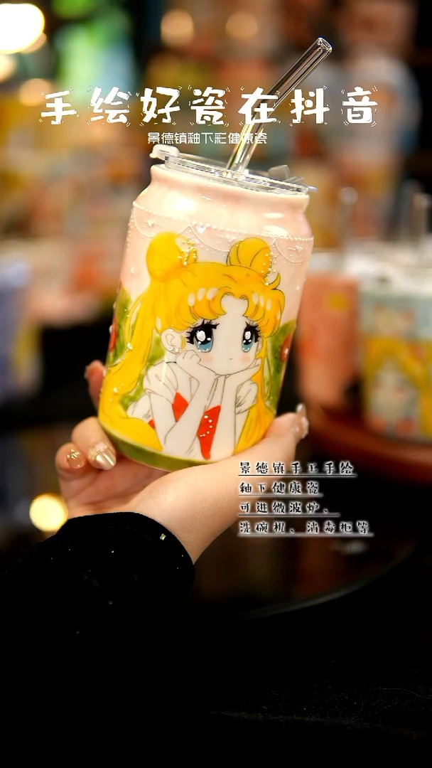 景德镇手绘陶瓷&A430